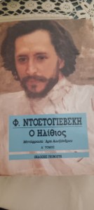 ea5d6553-2a72-4101-a673-afeb813c6cb5