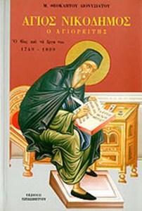 eb6200f4-2686-442b-ac5e-6e04c6a9dcf0