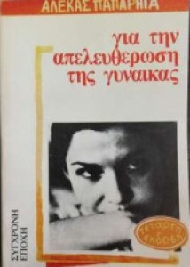 eb7b554d-1256-4df5-9534-8c2930b005e4