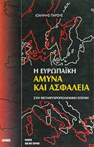 eb8ad38e-c56b-4880-b210-d29a944ab9aa