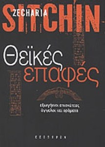 eb987d75-a289-4b3c-a7d5-668d1be2e7a0