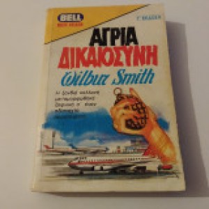 ec13c0f9-9c26-4592-a82e-5588a6121d82