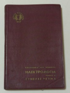 ed408ec5-e717-45f8-963c-b1554e4177cd