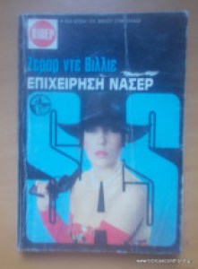 edf17260-1d43-41ad-97c5-e618da8981fa