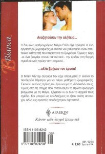 exorcist0012_300x300