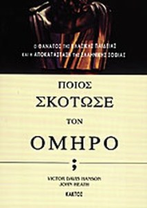 f025fa57-40f4-4315-b988-69ce957cccff