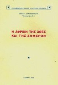 f16c15c9-9335-4734-8a8f-cd5cc38bc57e_300x300