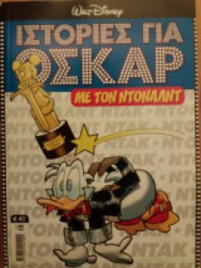 f4805da8-5704-41f1-b404-d393a17c8678