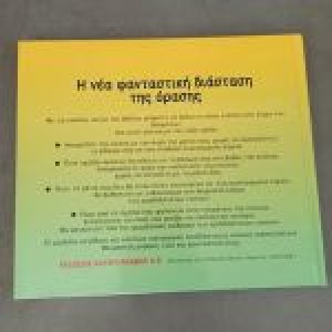 f4f0b9196dc416b53c9c173909e7d37210f96d63_s