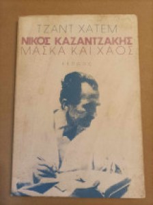 f76f7b04-8ed0-462c-9cab-f5606c94c383