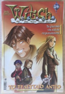 f9195914-c994-4306-8478-edbc4dbeaaa9