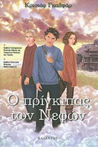 f97499ca-ee03-4d3e-9be9-906e6ebd3689