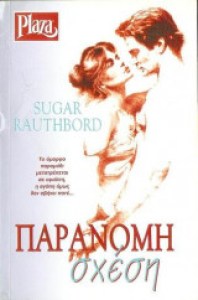 fe55efb7-053c-43b9-a2ba-5ca2feb10318