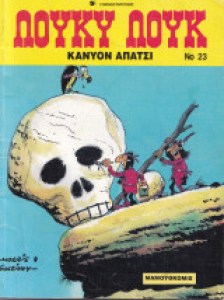 ff849bda-89f9-4389-a4c0-4a9bdff37943