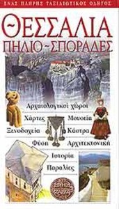 ff8c0e81-e81c-43d2-b2d8-df21f636af0a