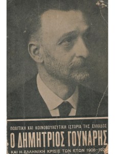 image_5f4e1feb0edb4_Scan-370x492