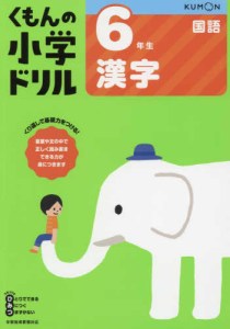 images93