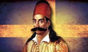 karaiskakis-georgios