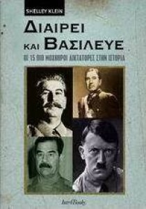 large_20160720030605_diairei_kai_vasileye