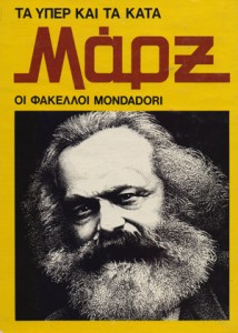 marx