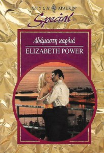 novembr20001