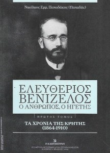 sarosi_20211124__36_