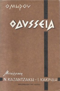 sarosi_20221115__11_