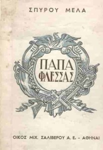 webp.net-compress-image-2713