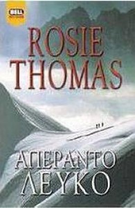 xlarge_20160721110650_aperanto_leyko