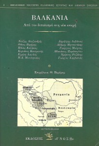 ΘΕΣΣΑΛΟΝΙΚΗ_0001