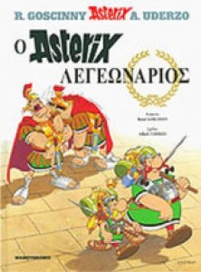 ΜΑΡΙ_0002_300x300_300x3002