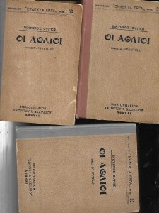 ΜΙΜΙΜΙΚΑΑ_0001