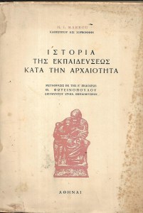 ελλα_0007_300x300