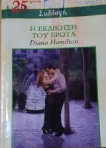 μπιανκ_0003_300x3004