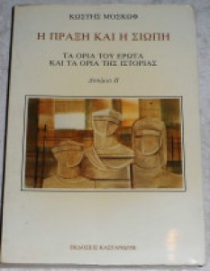 ποκ_0005_300x3005