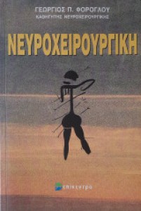 ποκ_0005_300x3006