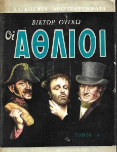 σημερααα_0005